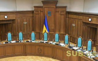 На посади двох суддів КСУ за квотою Верховної Ради оголошено новий конкурс