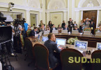 Комитет ВРУ по вопросам правовой политики и правосудия одобрил ко второму чтению законопроект «О Высшем антикоррупционном суде»