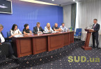 Заседание внешней комиссии ГБР