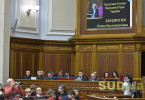Парламентські слухання: Безпека діяльності журналістів в Україні