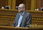 Парламентські слухання: Безпека діяльності журналістів в Україні