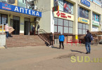 Ощадбанк и аптеки в центре особого внимания — карантин в Киеве 25 марта, фото