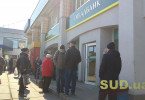 Ощадбанк и аптеки в центре особого внимания — карантин в Киеве 25 марта, фото