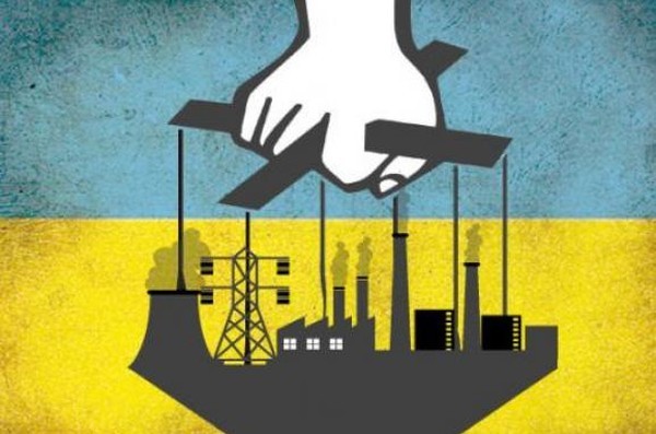 В Раду внесли законопроект о приватизации электростанций