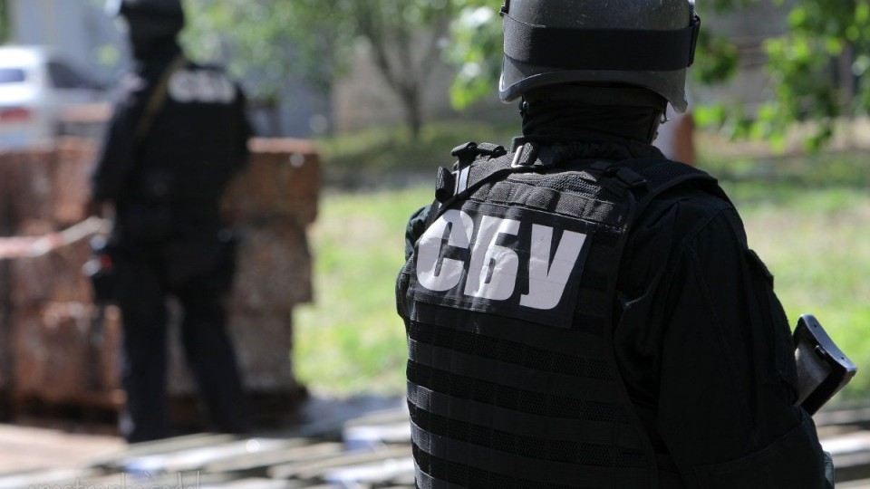 СБУ обыскивает Киевскую областную администрацию
