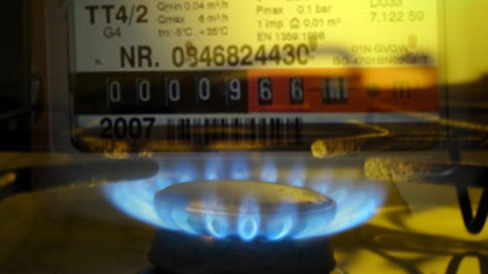Украинцам меняют счета за газ: что нужно знать