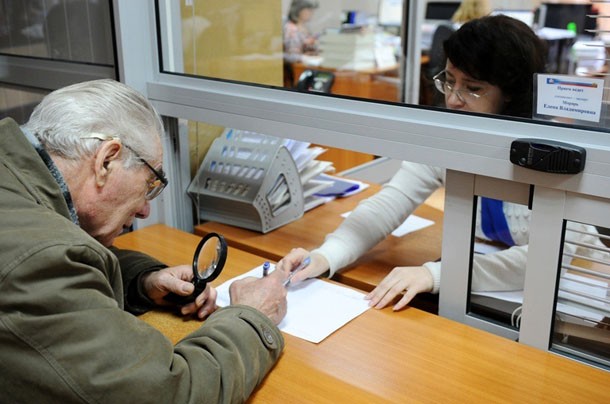Какую максимальную пенсию могут получить украинцы