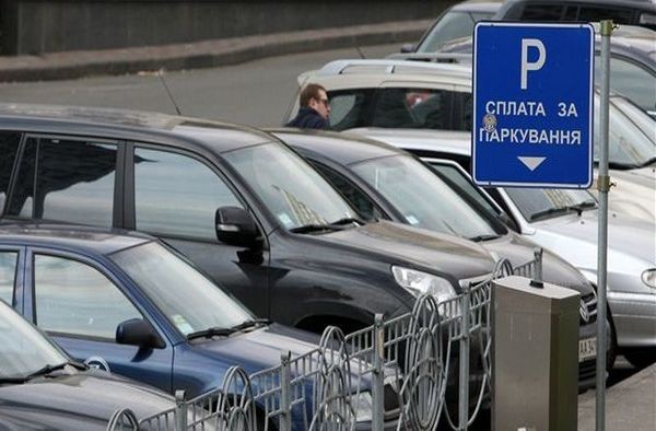 Киев перешел на новую систему оплаты парковки
