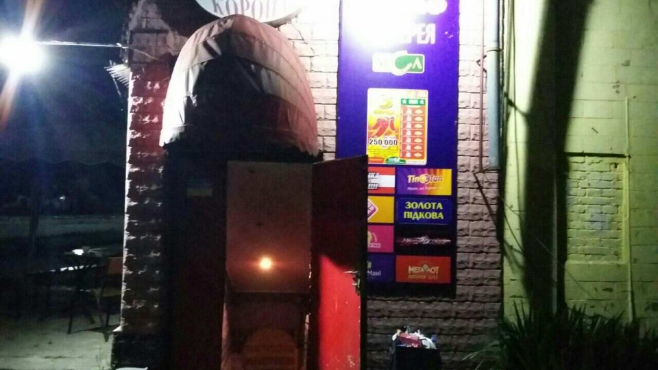В городе Славута полиция обнаружила подпольное казино