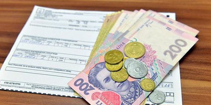 В Украине введены новые правила для получения субсидии