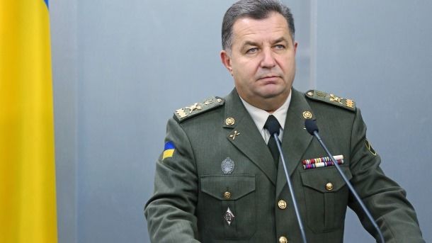 На военный парад в Киев приедут 9 министров обороны