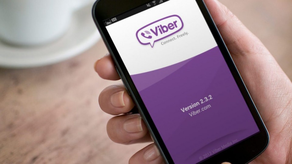 О состоянии рассмотрения дел в ВАСУ можно узнать через Viber