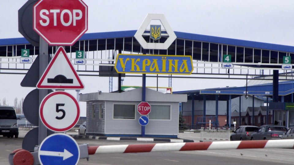 Новые правила въезда в Украину для иностранцев: что изменится