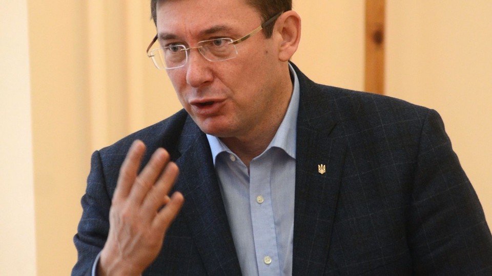 Луценко отчитался о задержанных коррупционерах