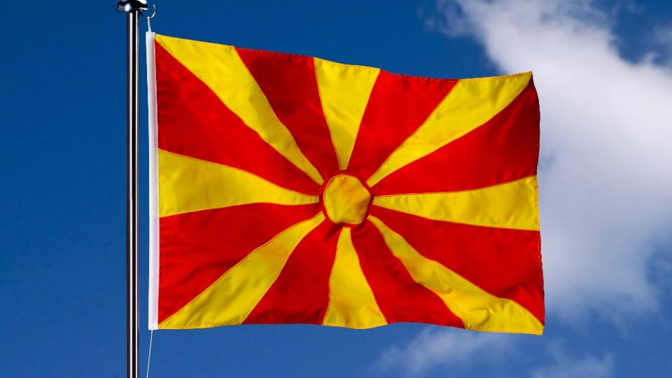 Главы МИД Украины и Македонии обсудили введение безвиза