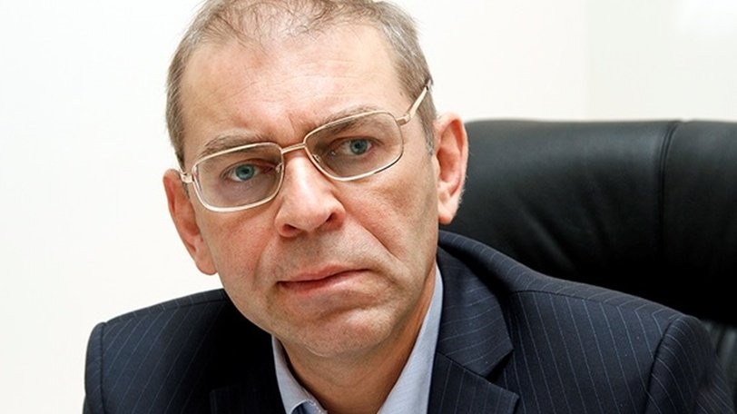 ГПУ возвратила пистолет народному депутату Пашинскому
