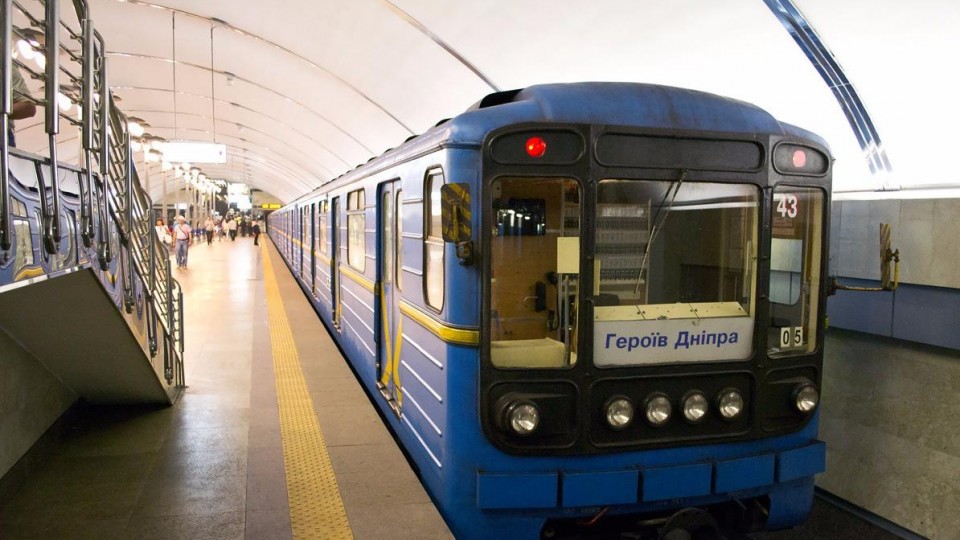 В Киеве 23 сентября в столичной подземке возможны изменения в работе