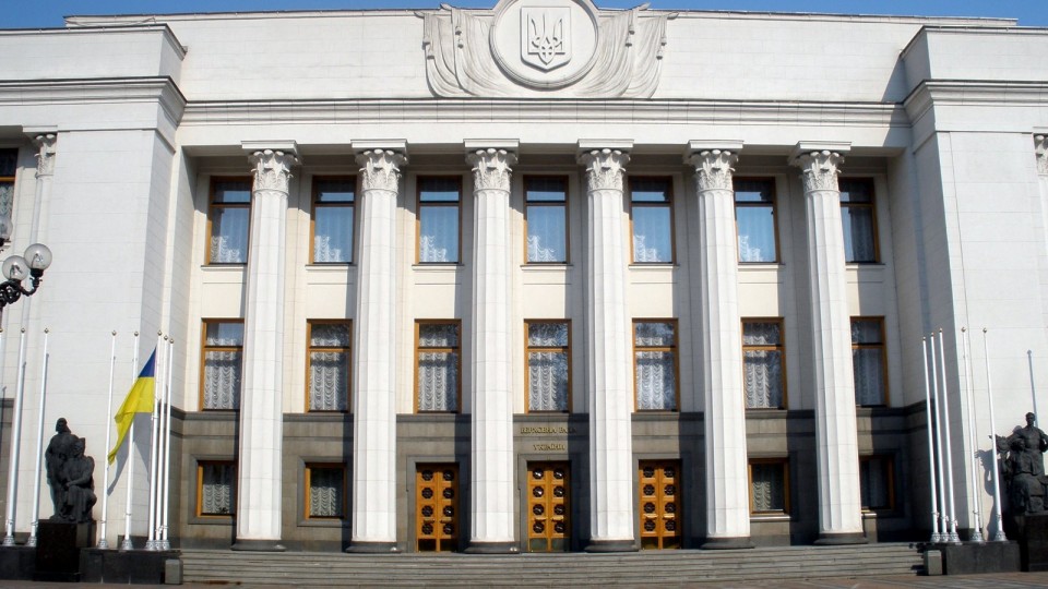 В сети появился проект закона о реинтеграции Донбасса