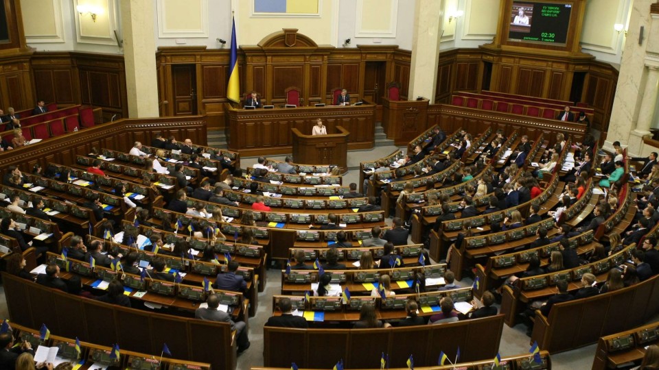 Стало известно, когда профильный комитет Рады рассмотрит законопроекты о Донбассе