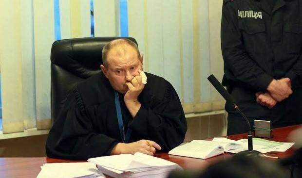 Судья Чаус официально отстранен от осуществления правосудия
