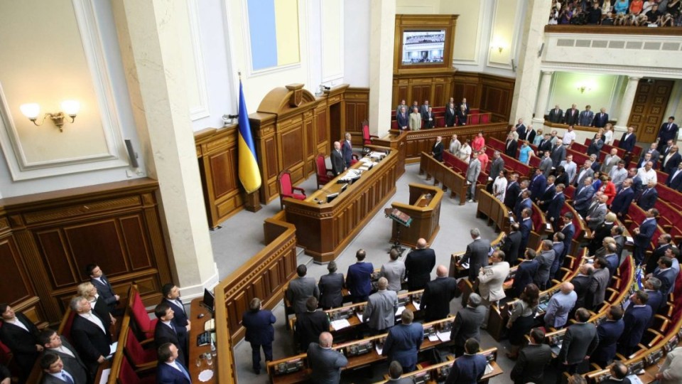 Верховная Рада не смогла рассмотреть закон о реинтеграции Донбасса