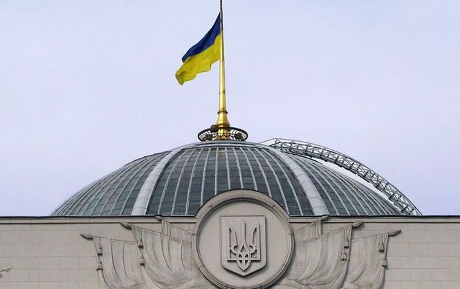 Рада продолжит рассмотрение законопроектов о реинтеграции Донбасса
