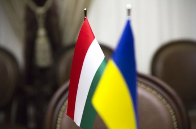 Украина направила ноту протеста в МИД Венгрии