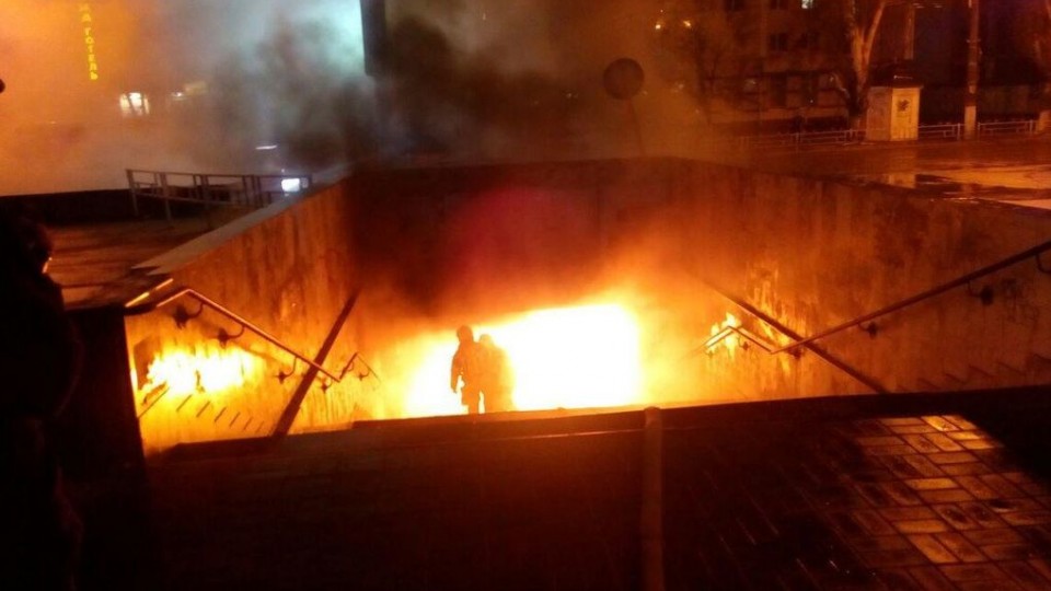 В Киеве загорелся подземный переход (фото)
