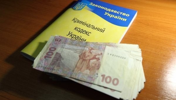 В Украине нашли райские места для коррупционеров