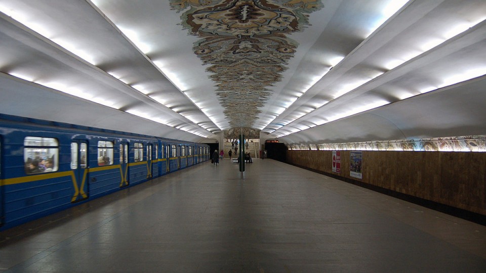 Несколько станций метро в Киеве меняют свою работу