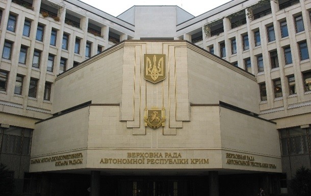 Прокуратура обвиняет экс-депутата Крыма в госизмене