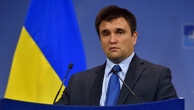 Клімкін повідомив про позицію України щодо незалежності Каталонії