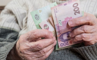 Українці розчаровані: високі доплати до пенсії отримали одиниці