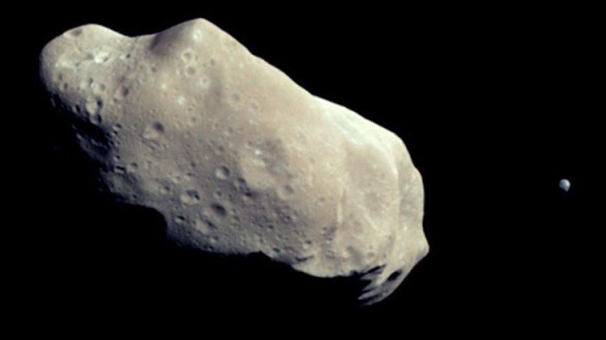 Имя для астероида: NASA объявило конкурс