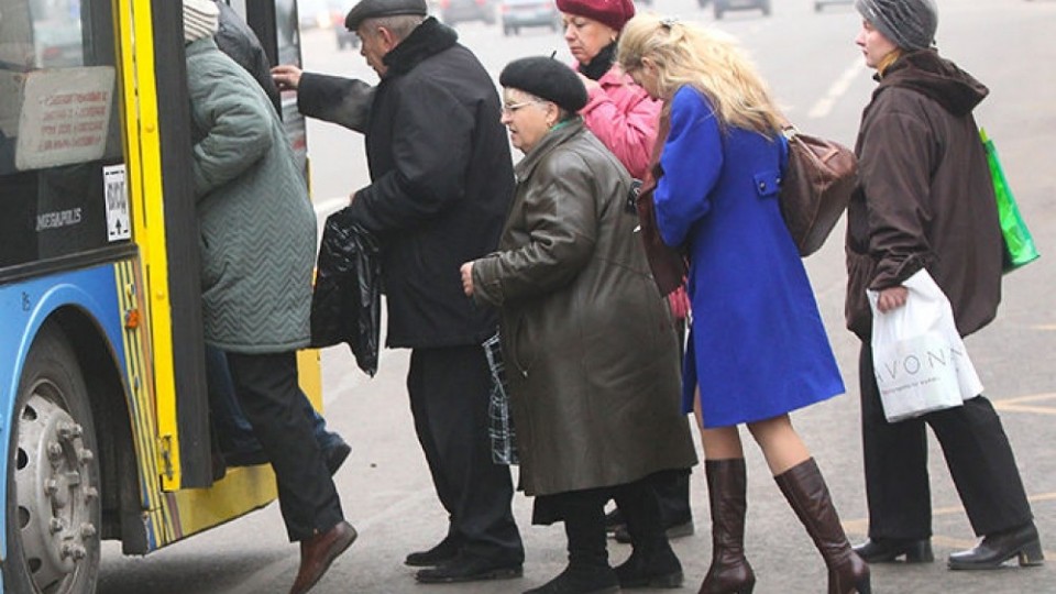 Льготы по-новому: украинцы получат живые деньги на проезд