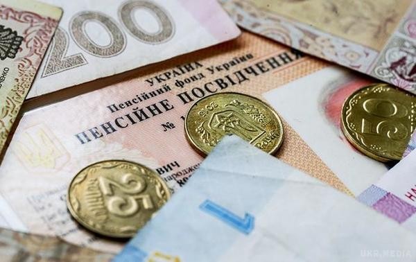Перерасчет пенсий: украинцам объяснили, почему они получили разные суммы доплат