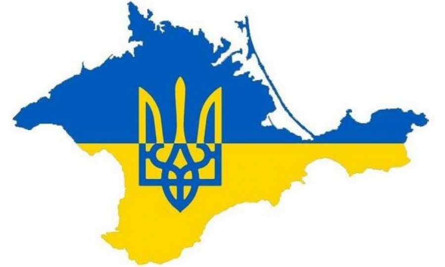 Оккупация Крыма: СБУ подготовила новые доказательства