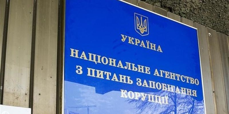 Чиновник киевской горадминистрации пойдет под суд