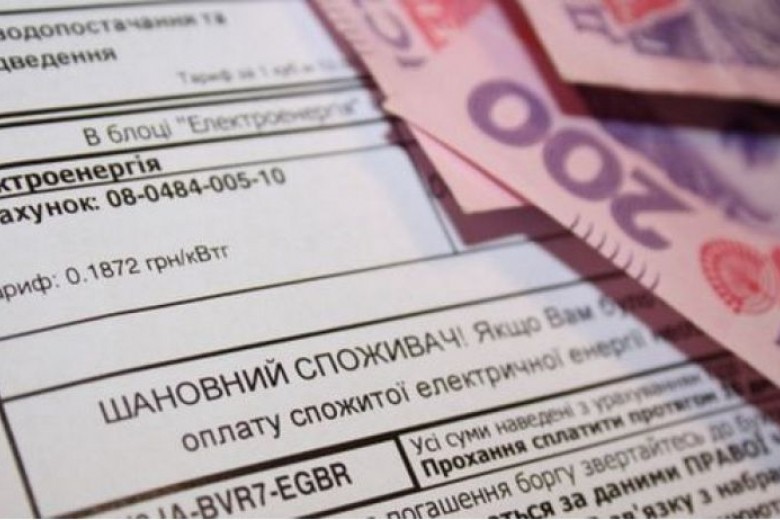 В платежках киевлян могут появиться дополнительные суммы за отопление