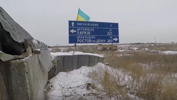 Обломки черепа извлекали часами: украинцам рассказали о состоянии раненых бойцов