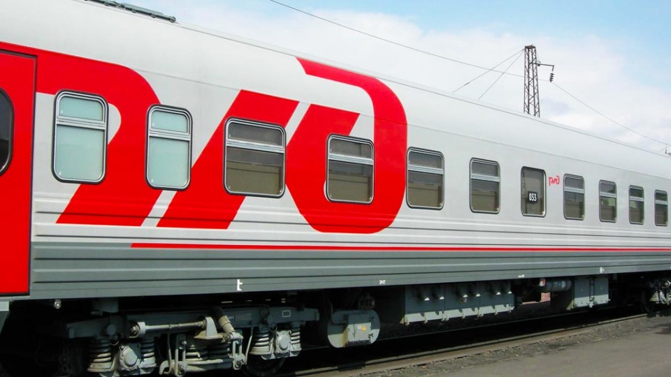 Стало известно, когда российские поезда не будут ездить по Украине