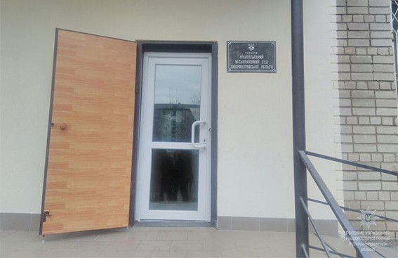 Взрыв в Никопольском суде: скончался еще один потерпевший