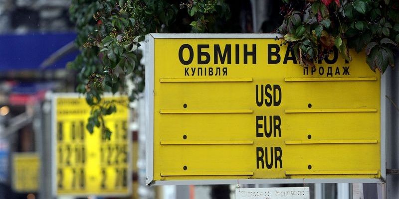 В Киеве злоумышленник открыл фальшивый обменник и ограбил киевлянина