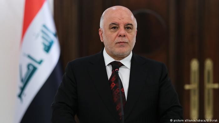 Власти Ирака объявили о завершении войны с ИГ