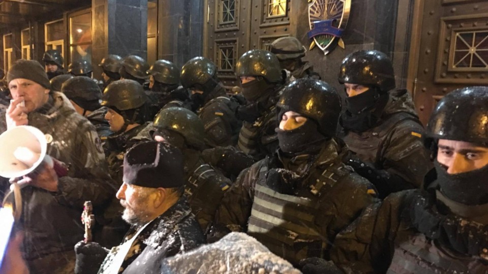 «Марш за импичмент»: стало известно, что творится на улицах Киева
