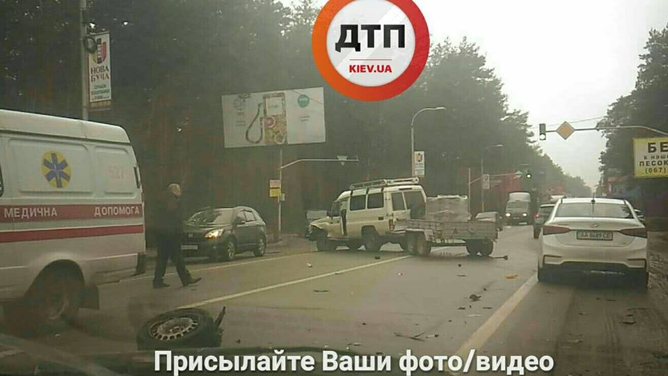 ДТП под Киевом: есть пострадавшие