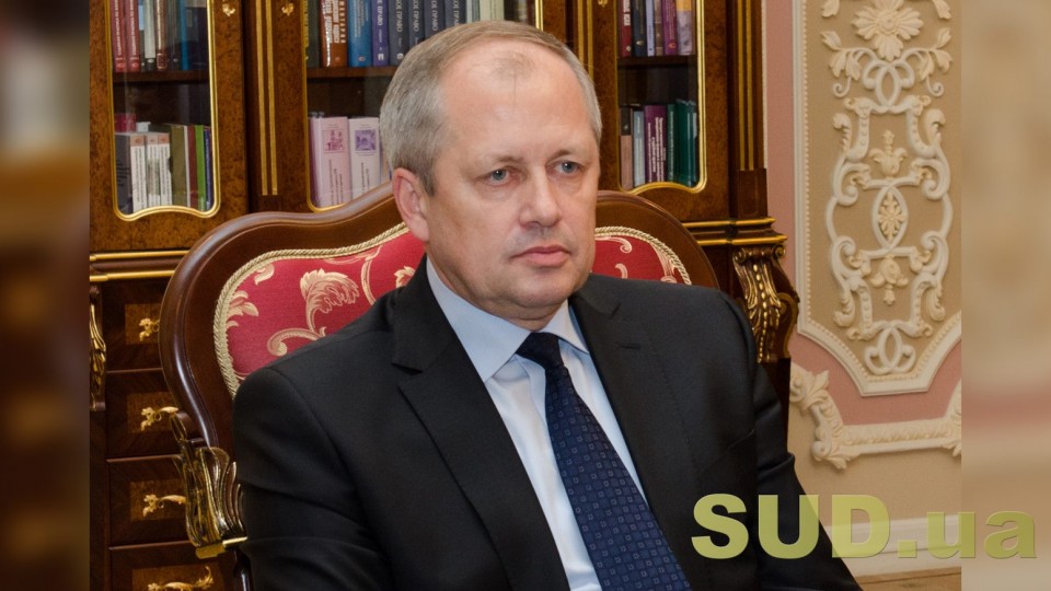 Ушел в отставку глава Верховного Суда Украины