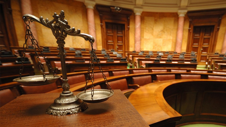 Изменены ставки судебного сбора