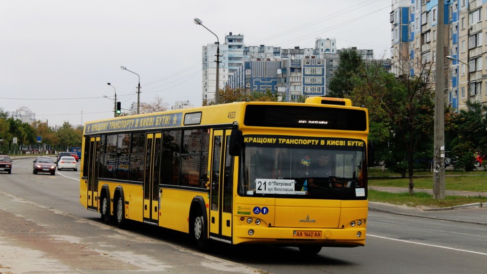 Стало известно, когда в каждом киевском автобусе появится Wi-Fi