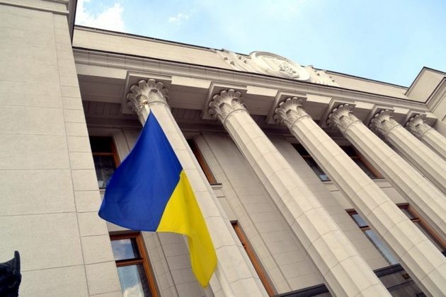 У Порошенко презентовали законопроект об Антикоррупционном суде (видео)